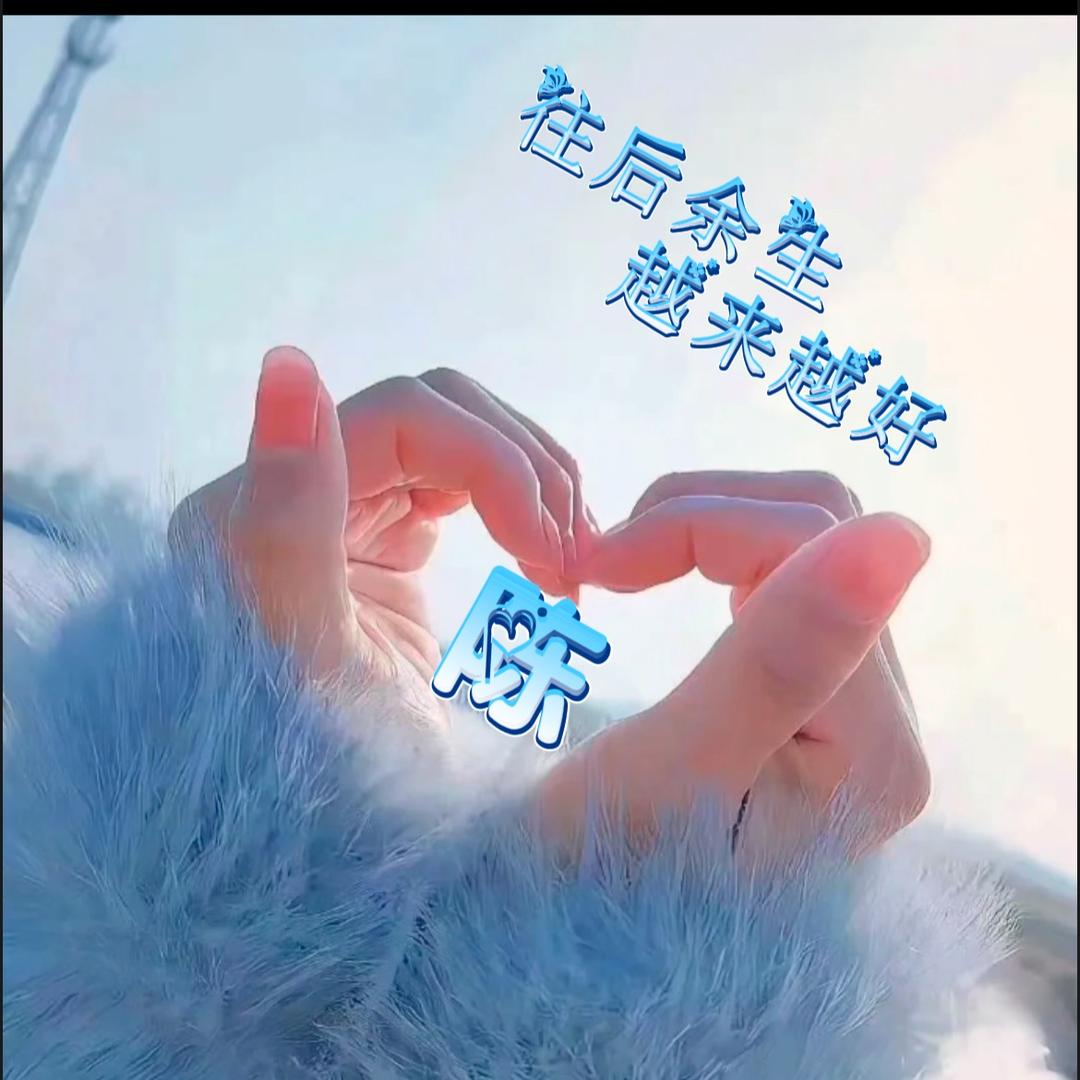 坤攸宝贝