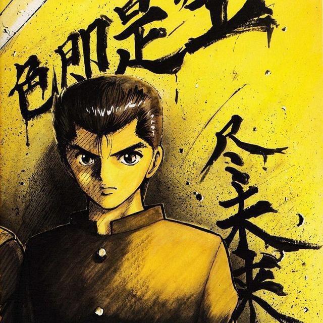 失落的魔法师（口语版）