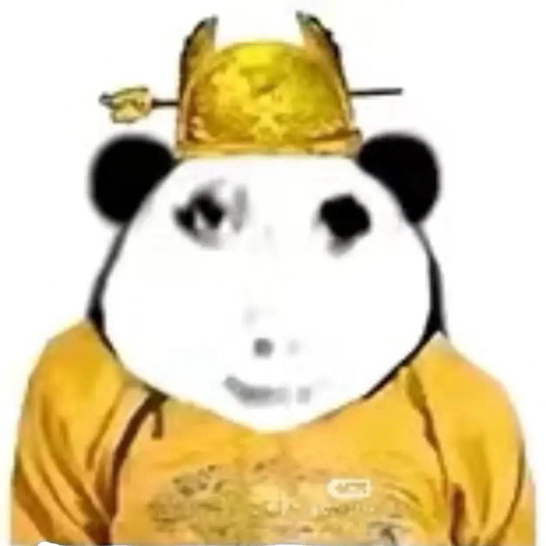 炎龙铠甲哥