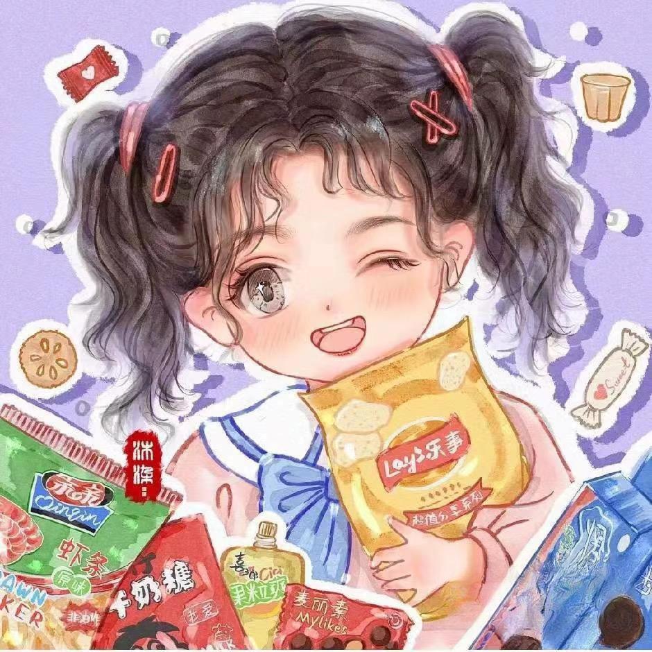 爱吃的女同学