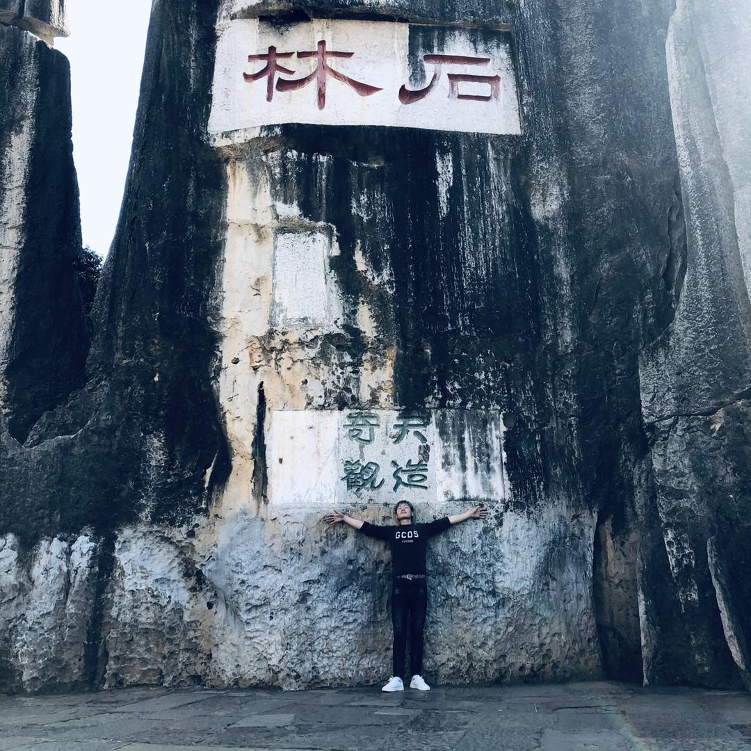 海口龙华区琴运信息咨询工作室(个体工商户