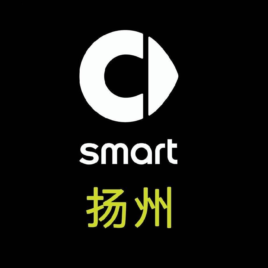 岚图汽车扬州国际汽车城全功能
