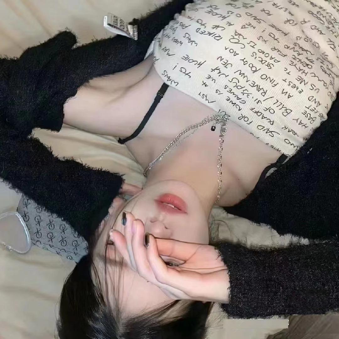 🈶量