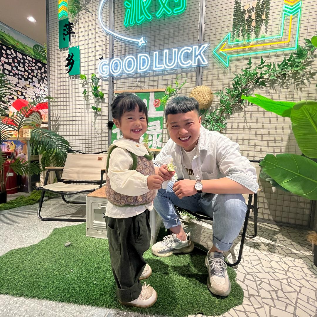 小吴💪