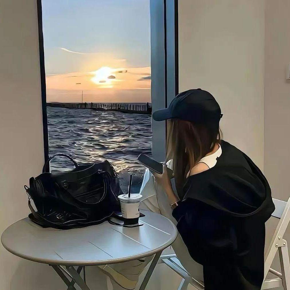 💕悦开心💕