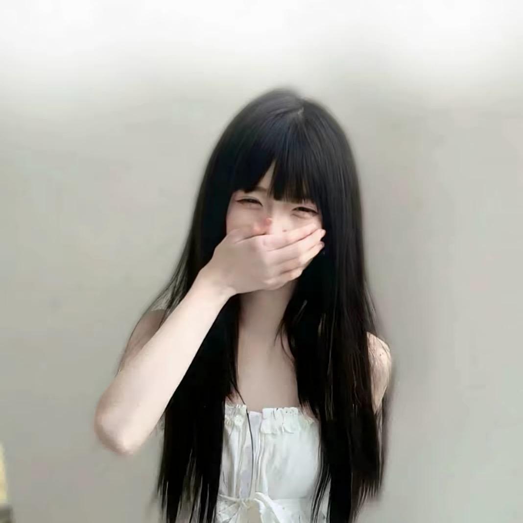 清屿