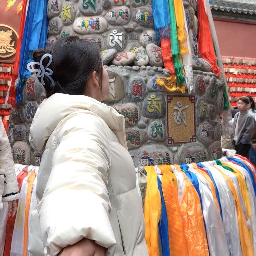 🎵🔆睡到自然醒🍡🏡🎶