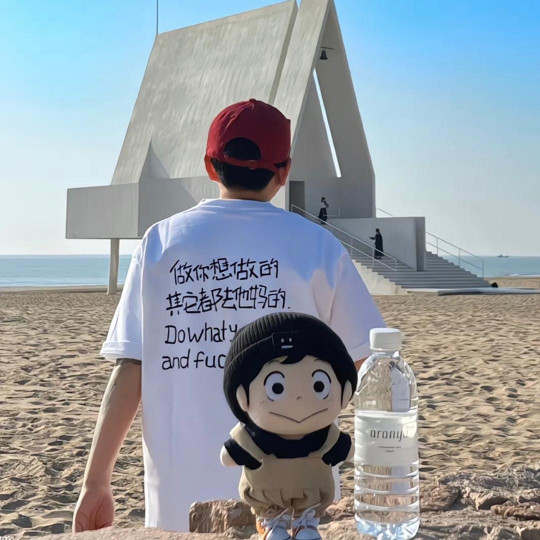 𝘾𝙃𝙀𝙉𝙂🐆