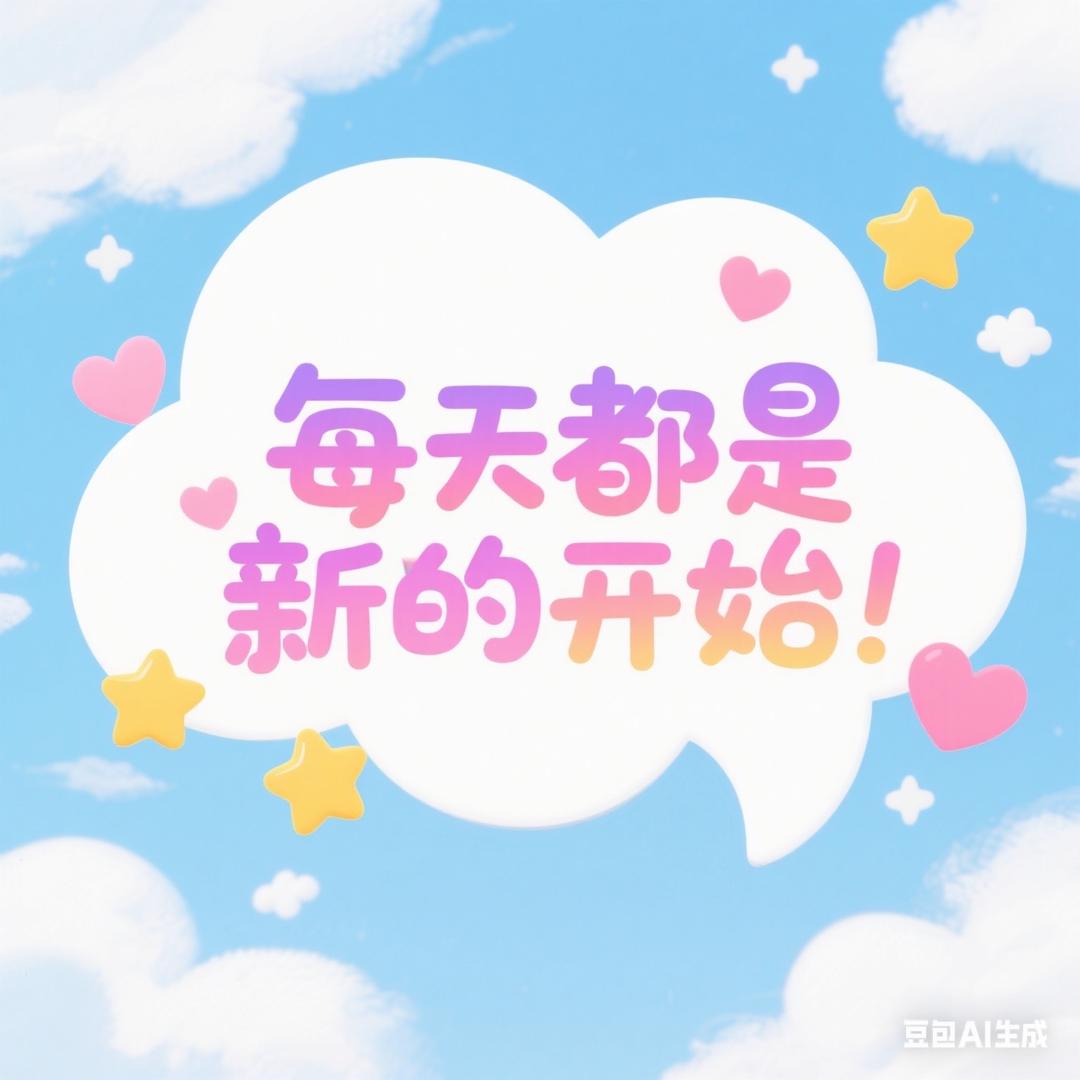 大挖机没有挖土