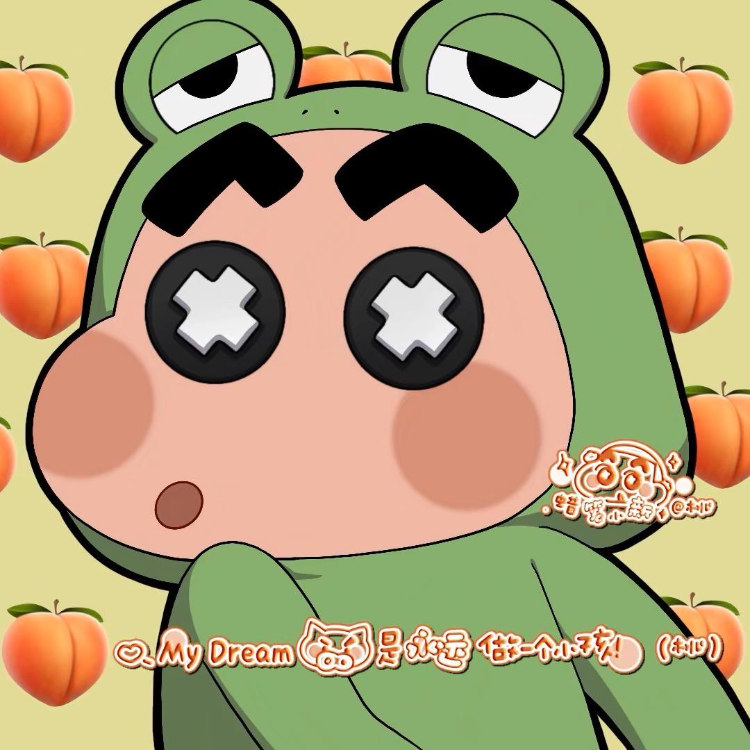 屁桃大王🍑（第五人格）
