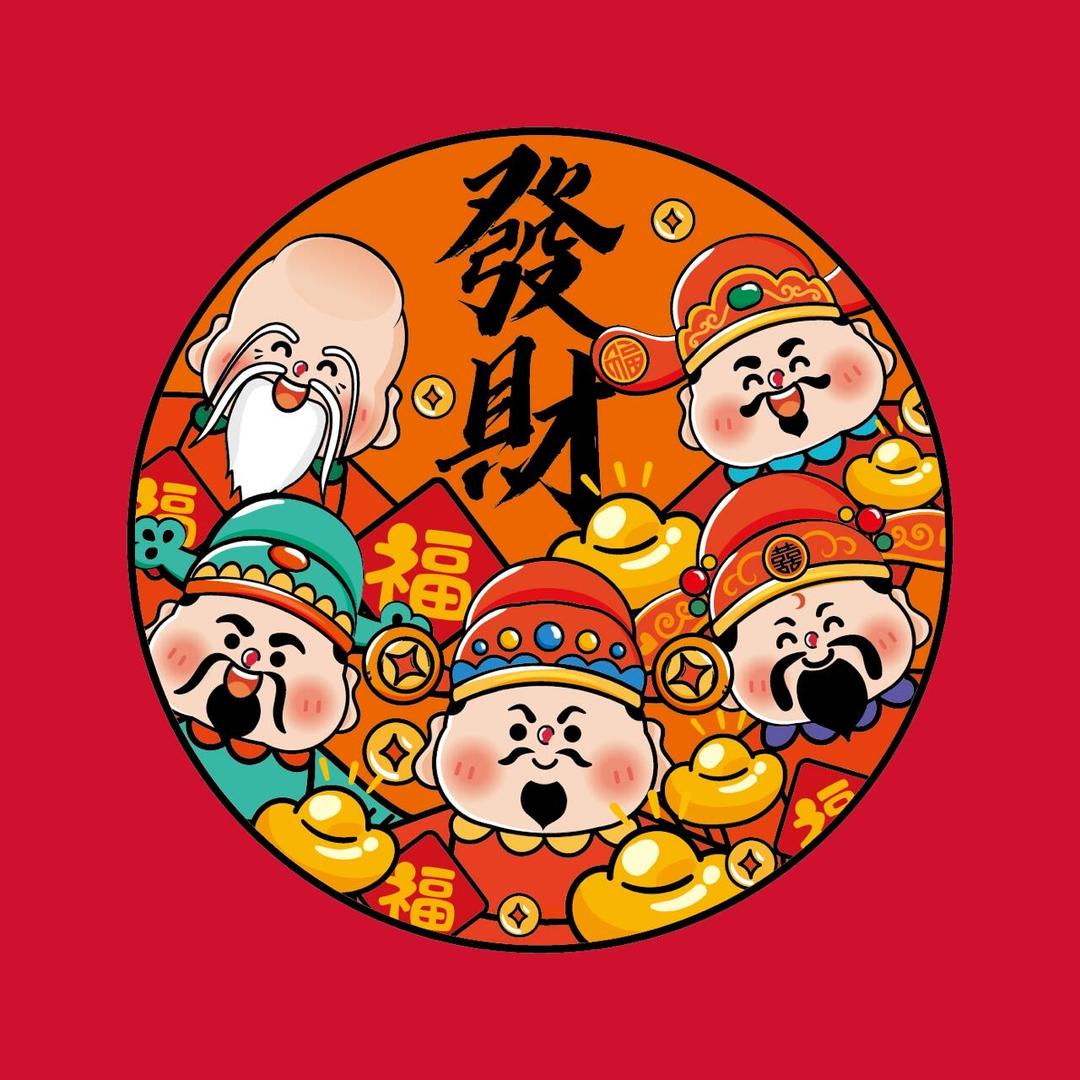 橙心🍊
