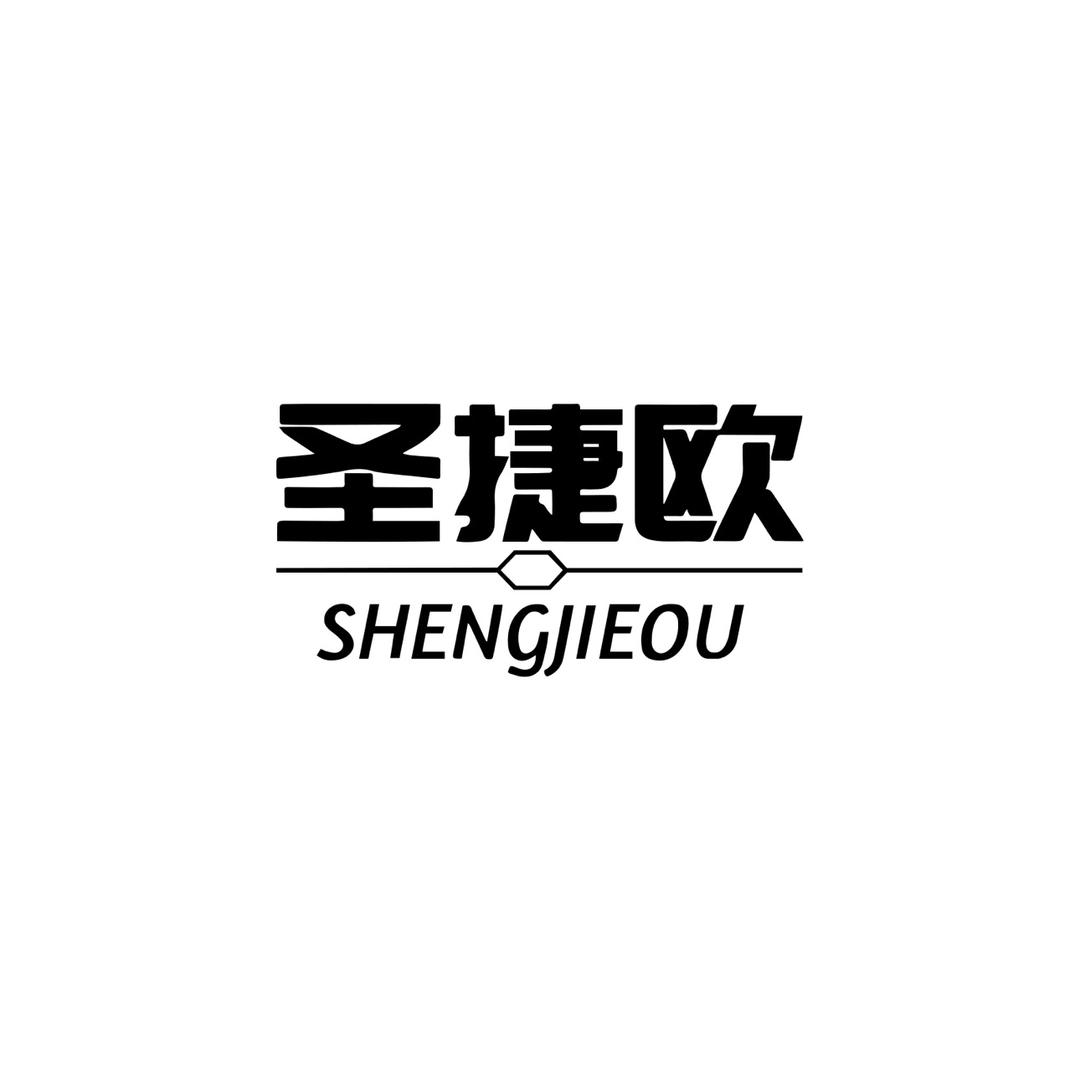 圣捷欧时尚眼镜