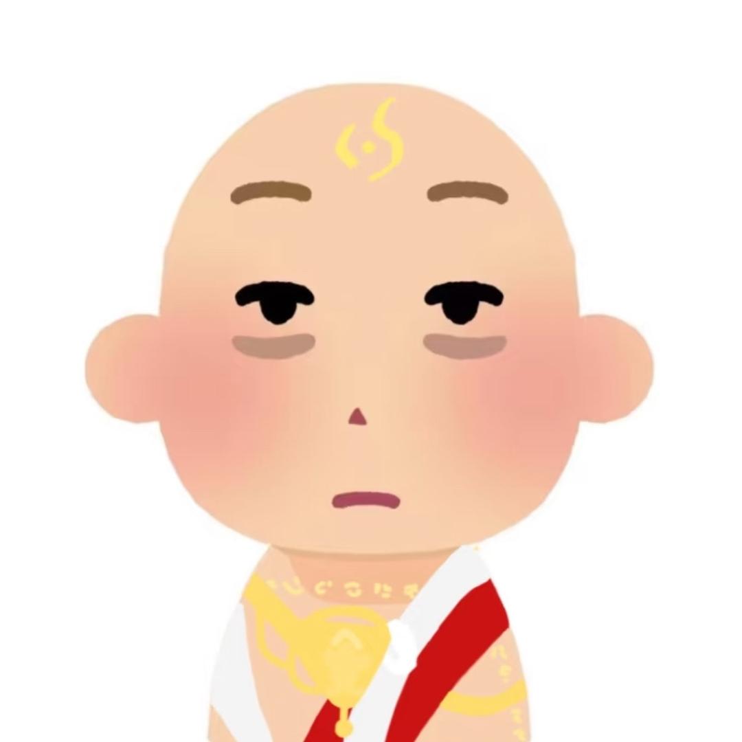吃飯日記