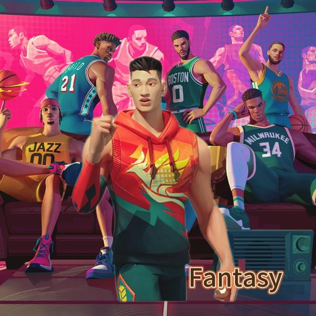 Fantasy范特西、全明星街球派对