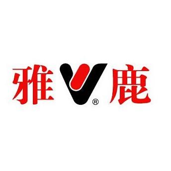 雅鹿内衣暖羊专卖店授权号