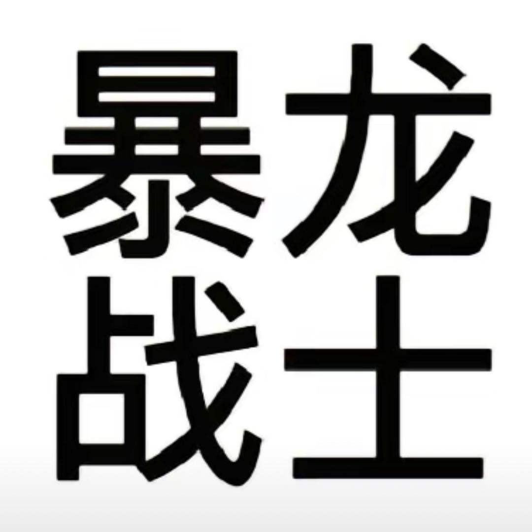 小曾小曾