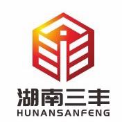 湖南-三丰大金中央空调湘乡店