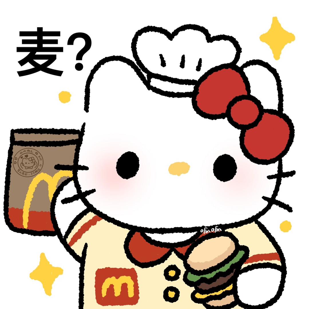 小蛋挞🍯