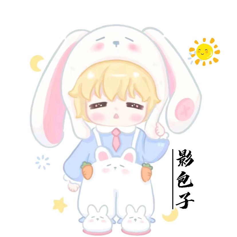 🌻小不点