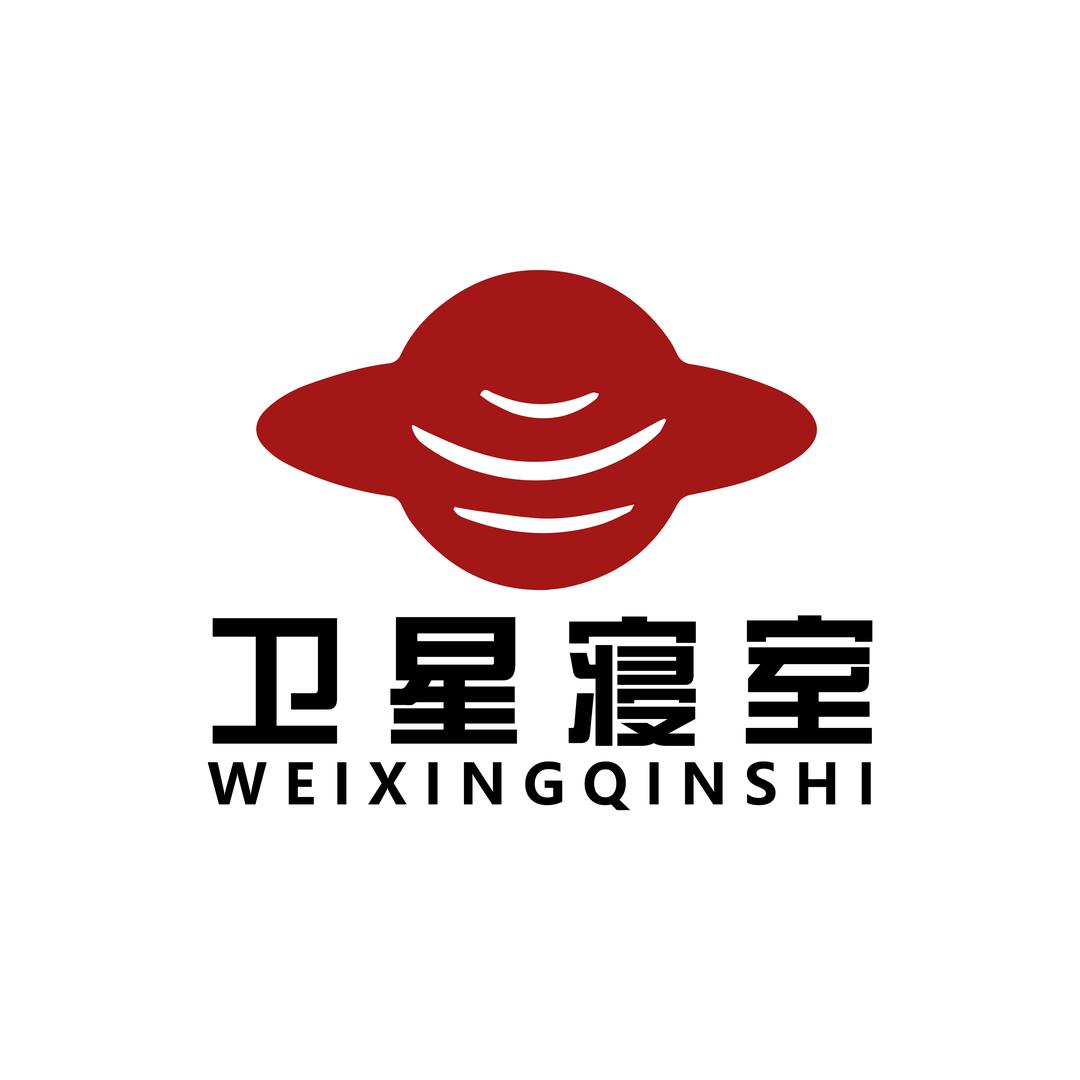 WEIXING寝室