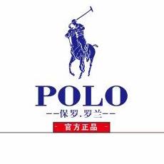 郴州市加依电子商务有限公司企业店