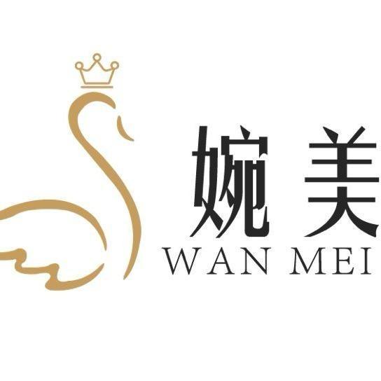 六安叶集婉美