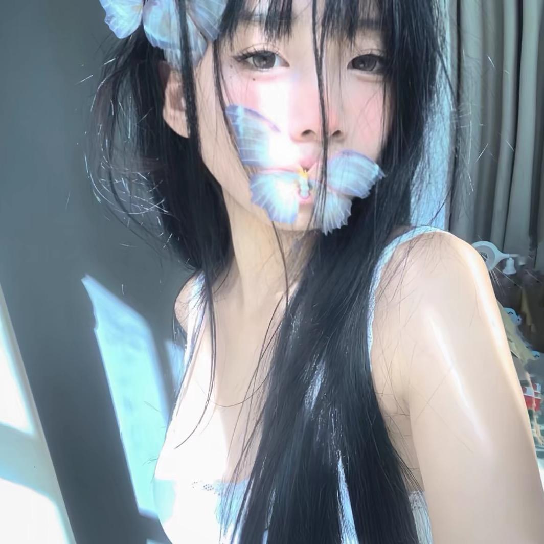 柚子耶