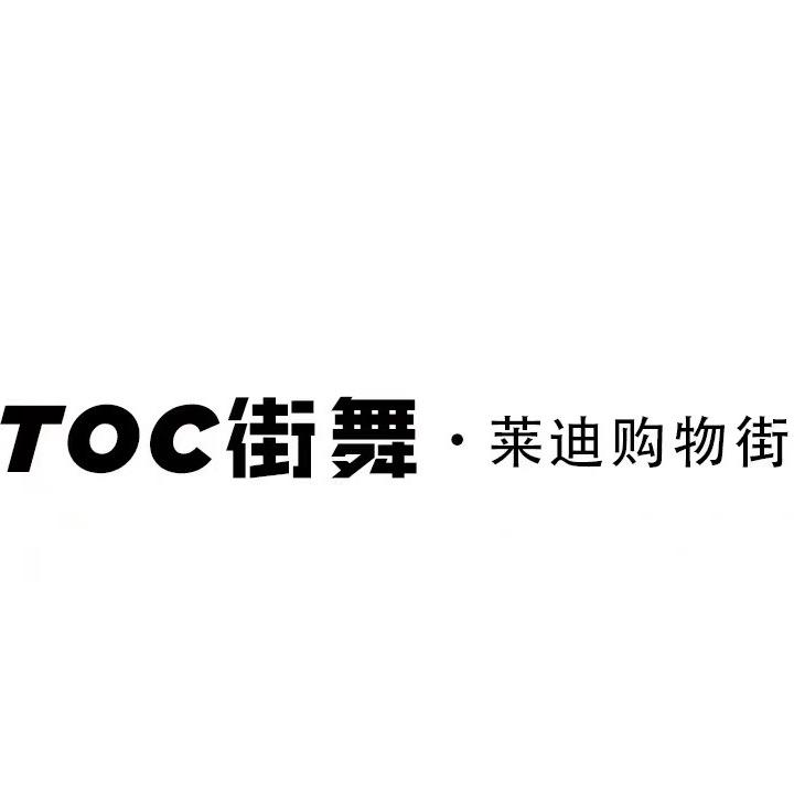 TOC-少年团KIDS