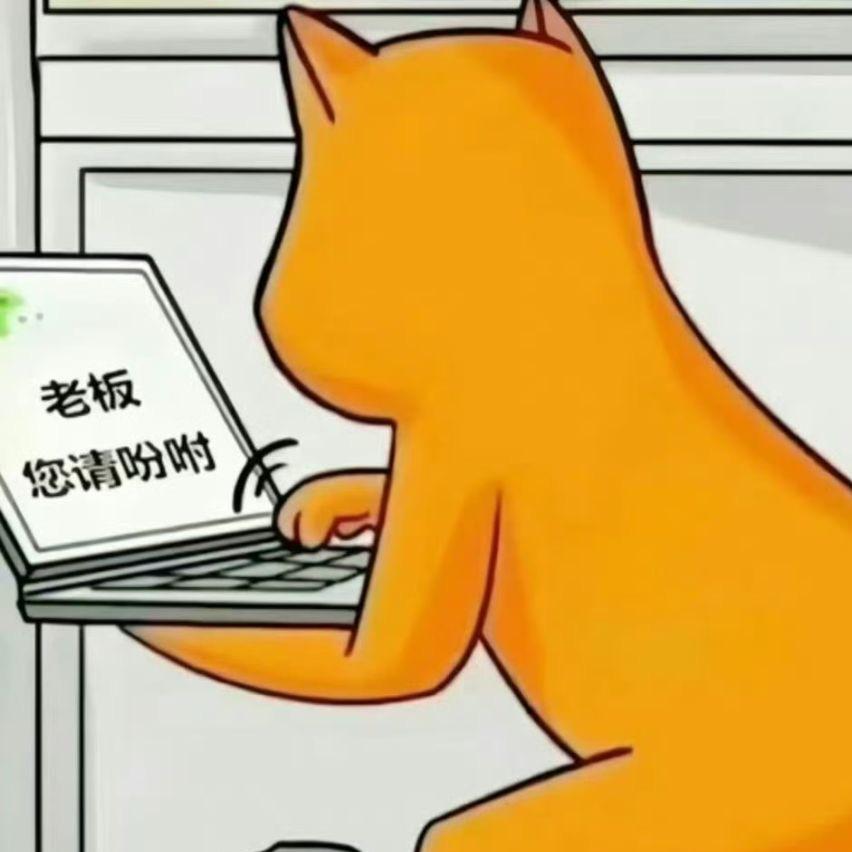 有道李