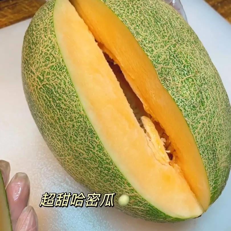 桂疆果蔬