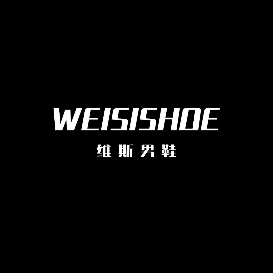 维斯手工男鞋