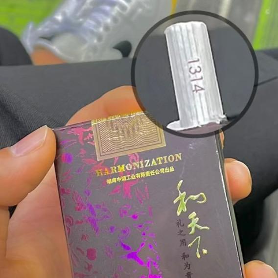 相见恨晚🥇