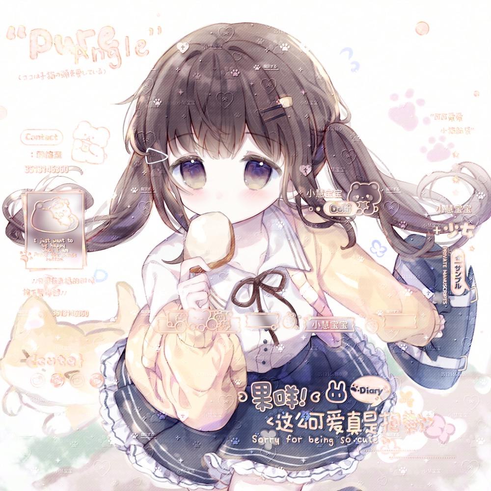 喜欢一切可爱的事物