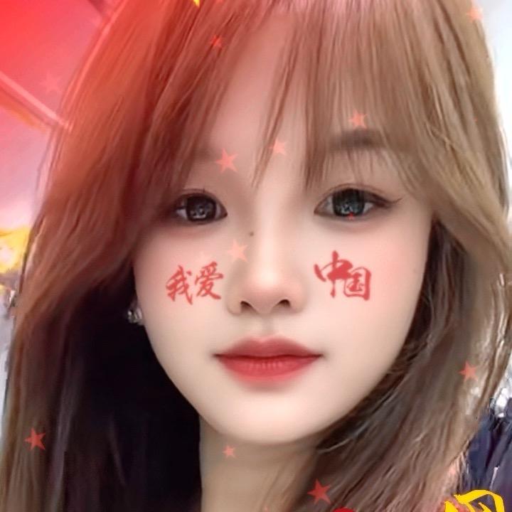 姣姣