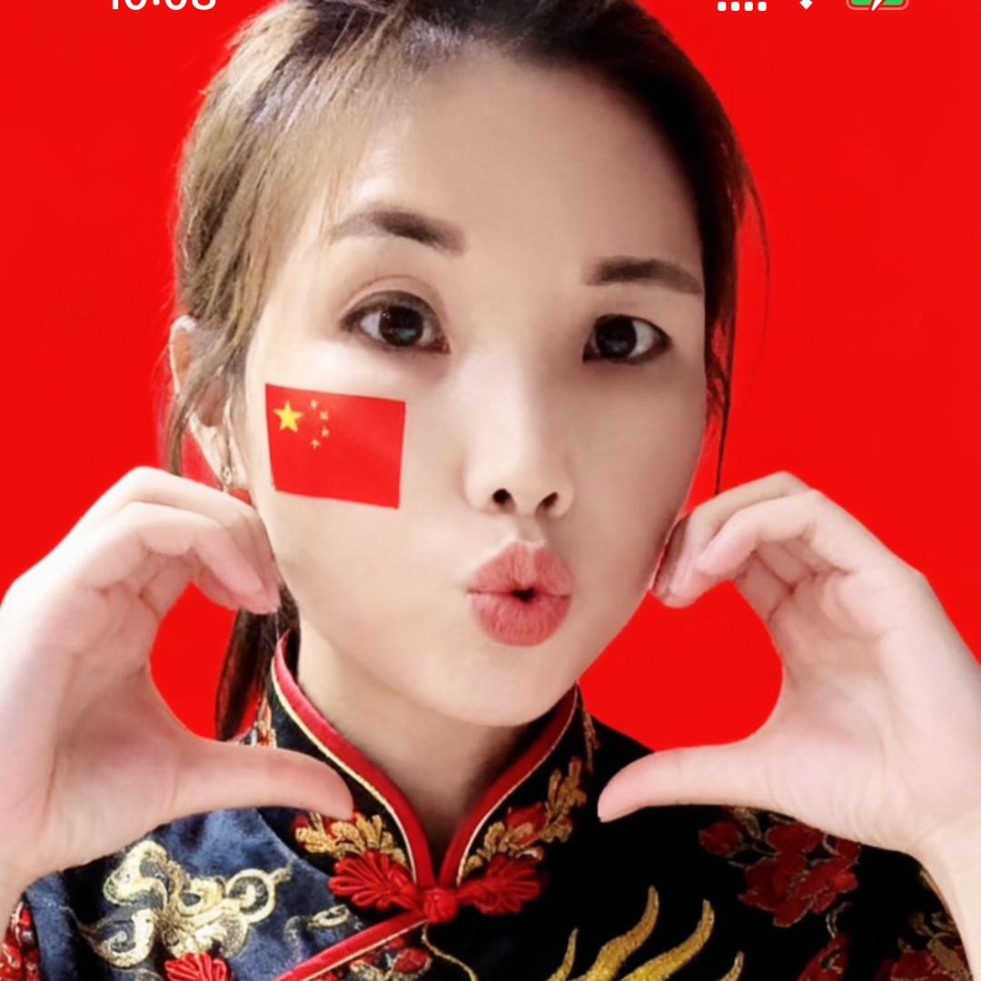 英子