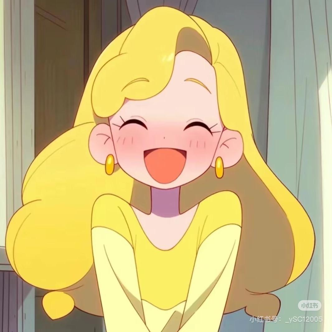 心想事成ᥫ᭡