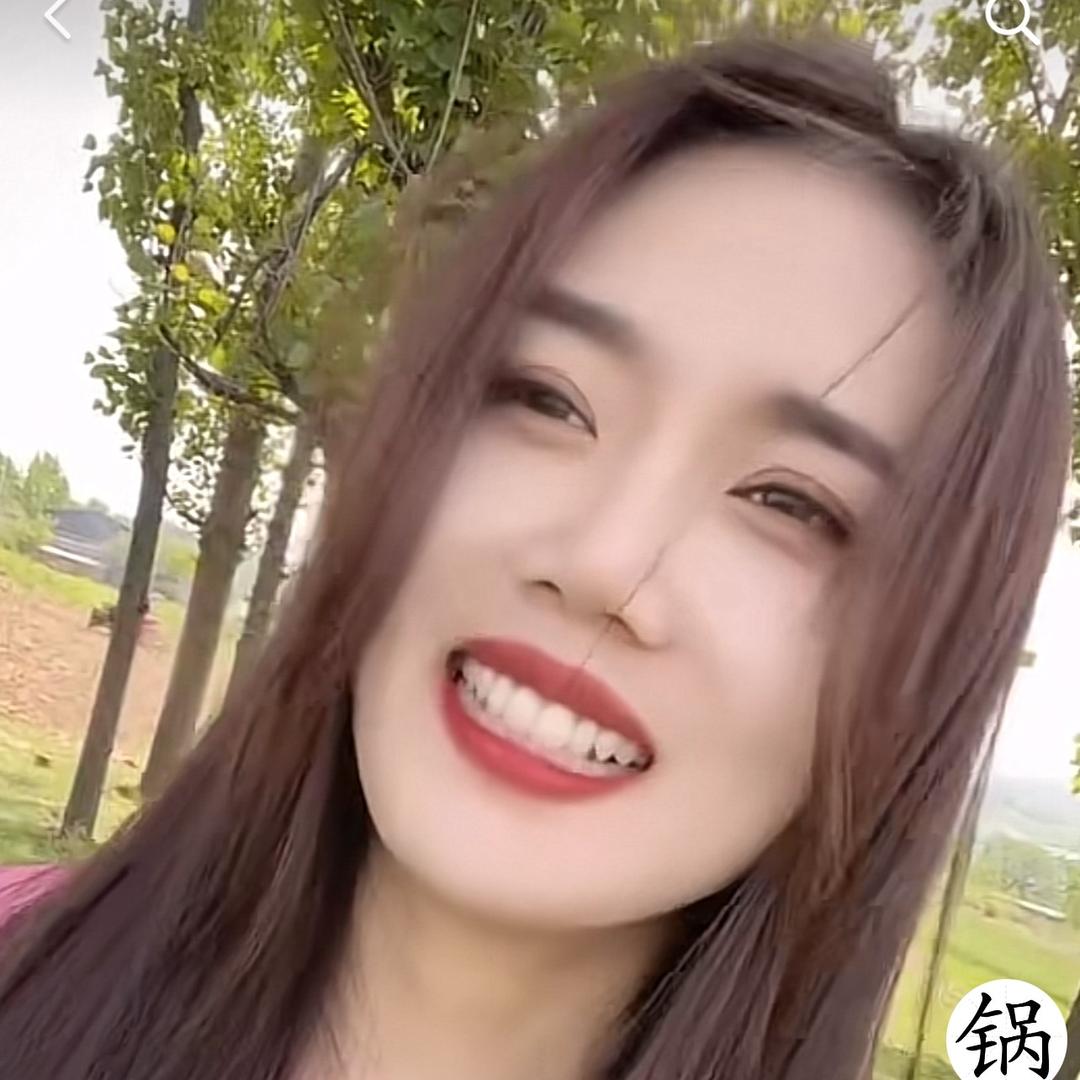珠珠