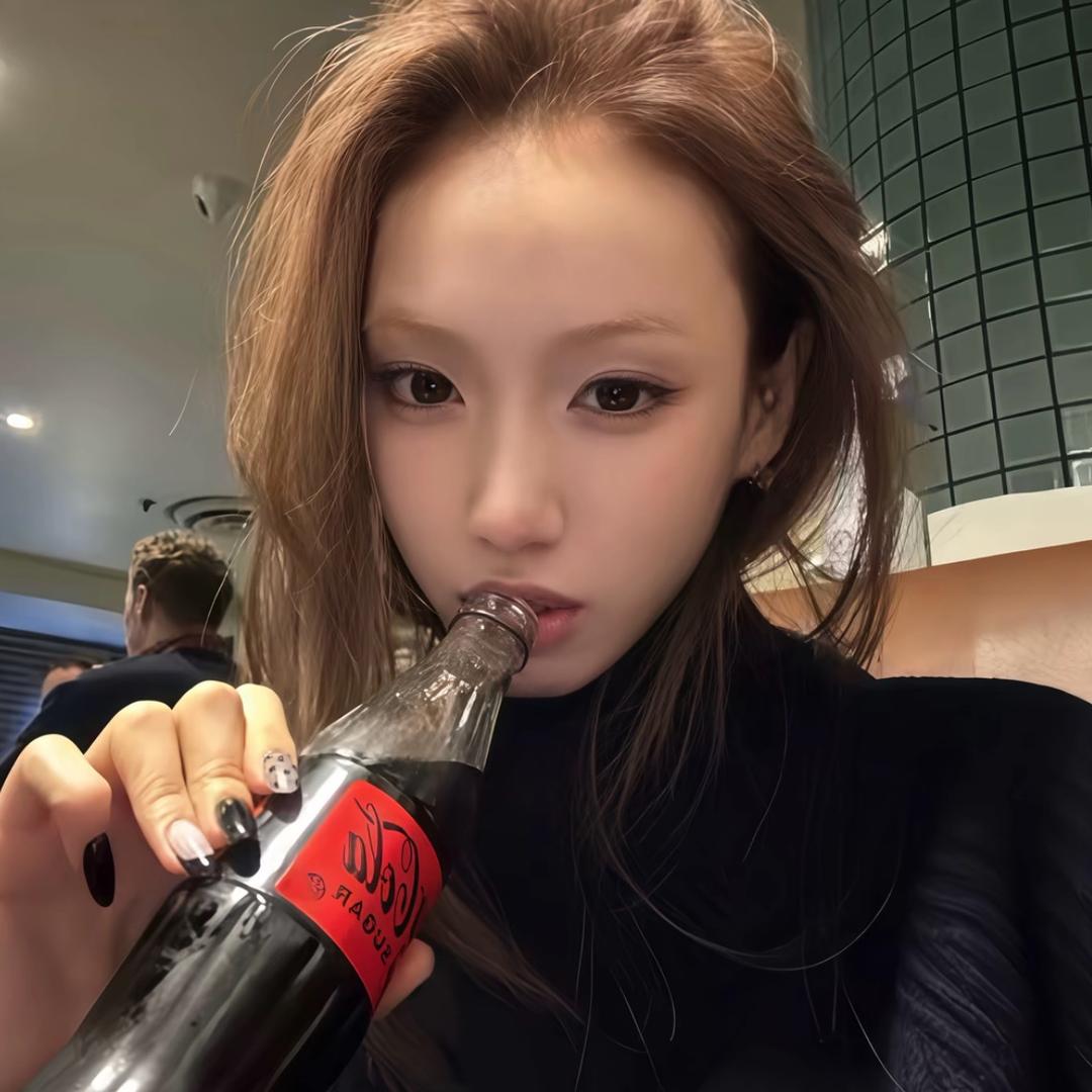 溜