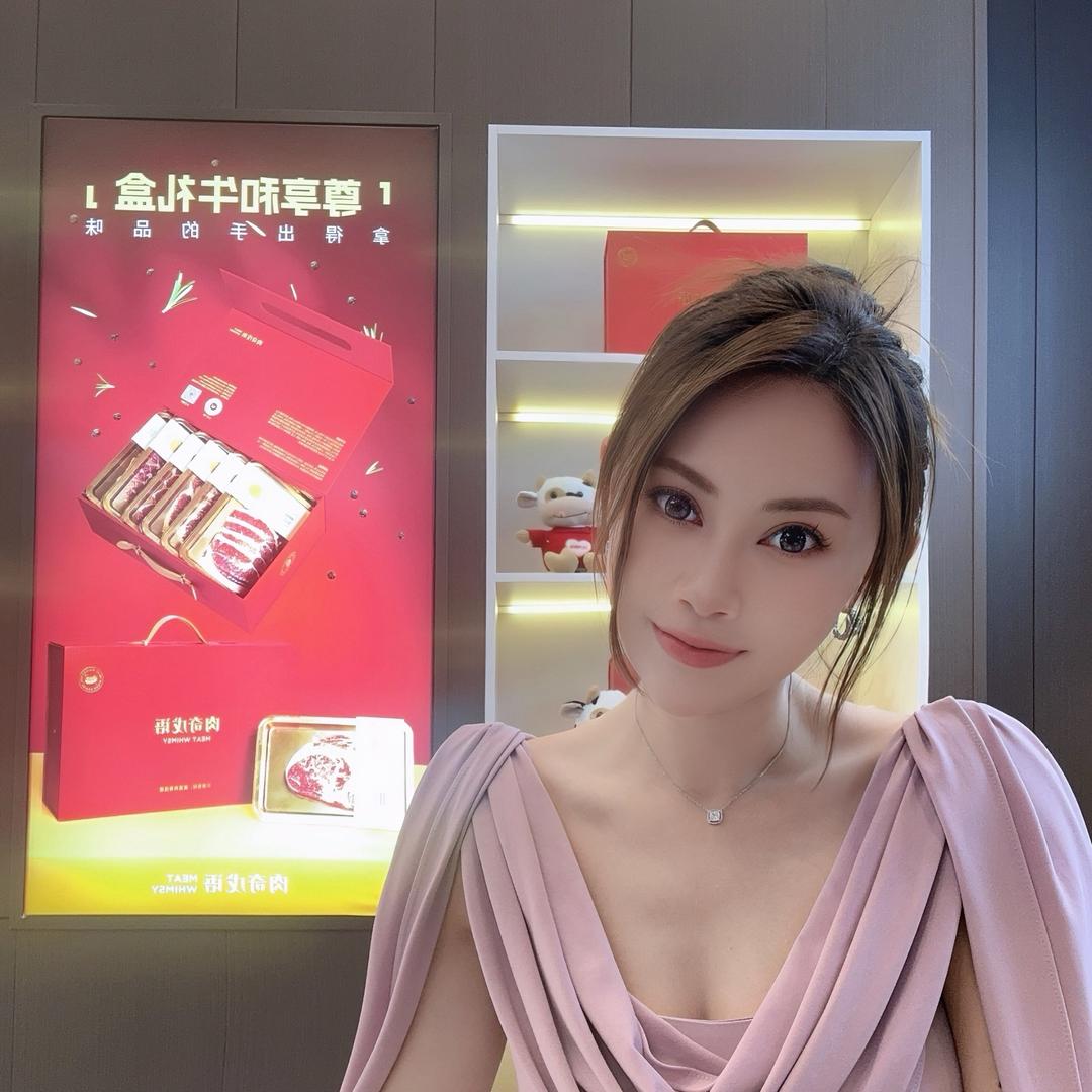 肉奇戊语（吉林中东店）