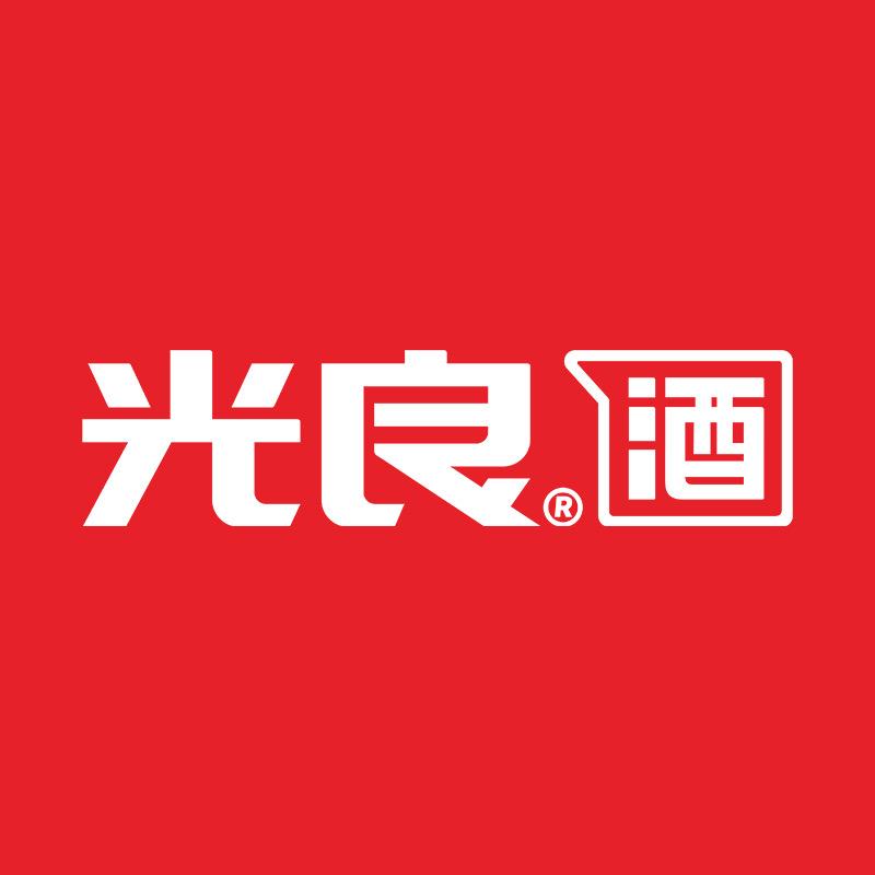 光良酒