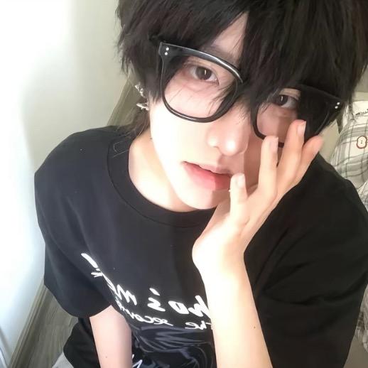 那咋了