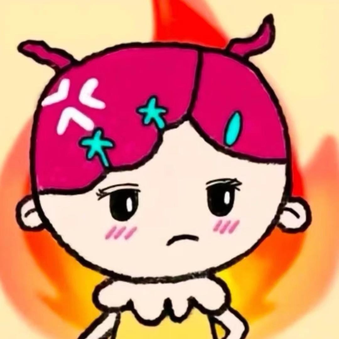 小史不吃辣