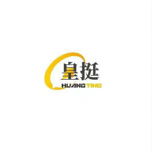 皇挺IIHNGTNG台州芯漾厨卫有限公司家装主材专卖店