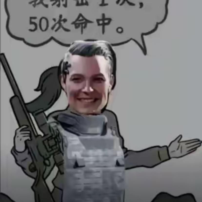 三角洲lD迷你辣椒蟹