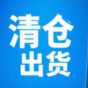 梵蒂轻奢饰品店