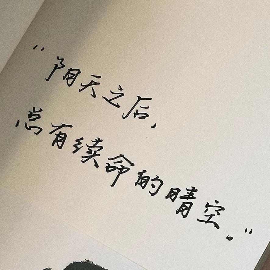 六一”