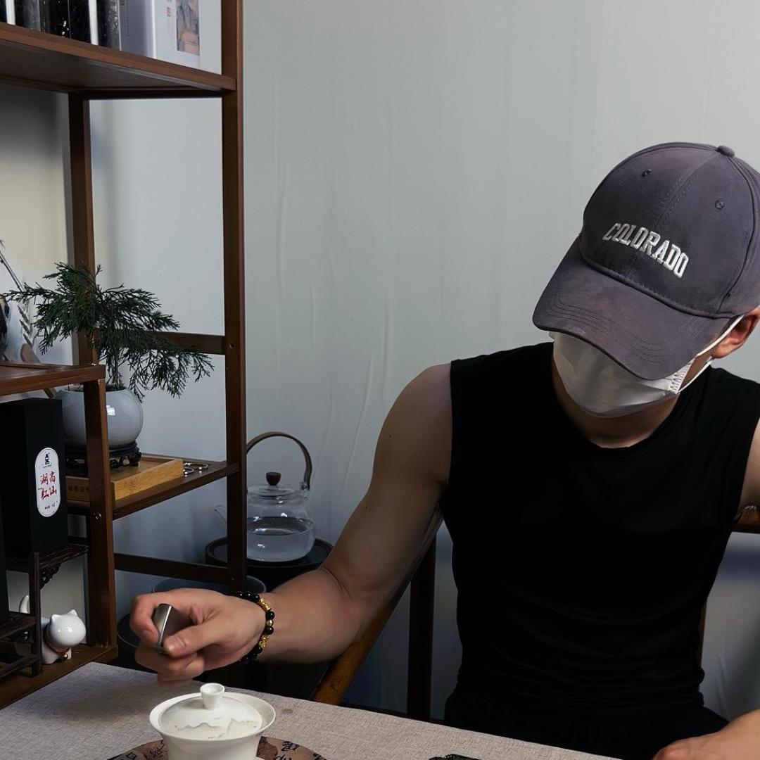 茶痞.