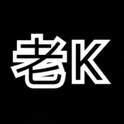 老K Oldlead