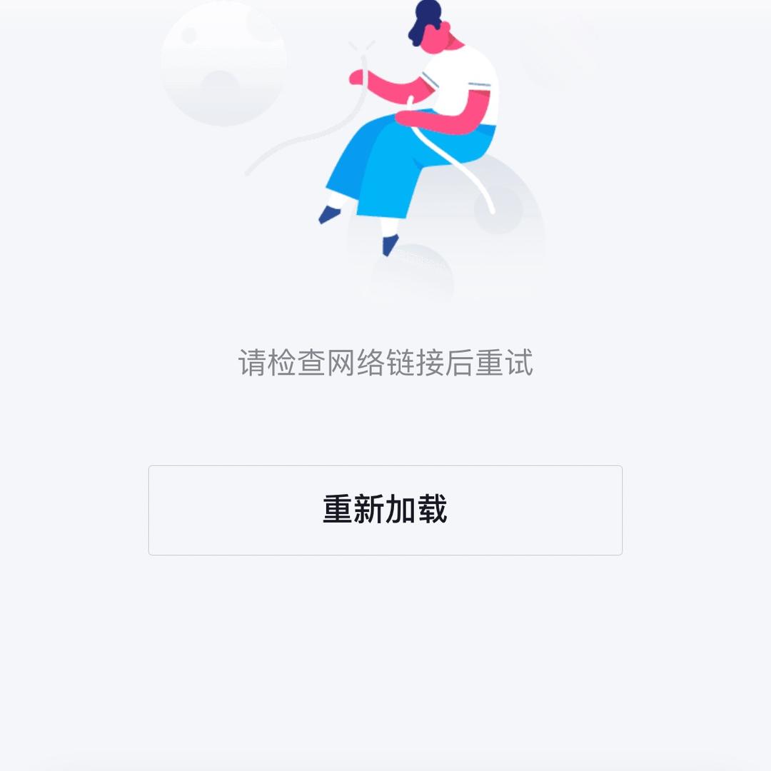 卡卡的角落