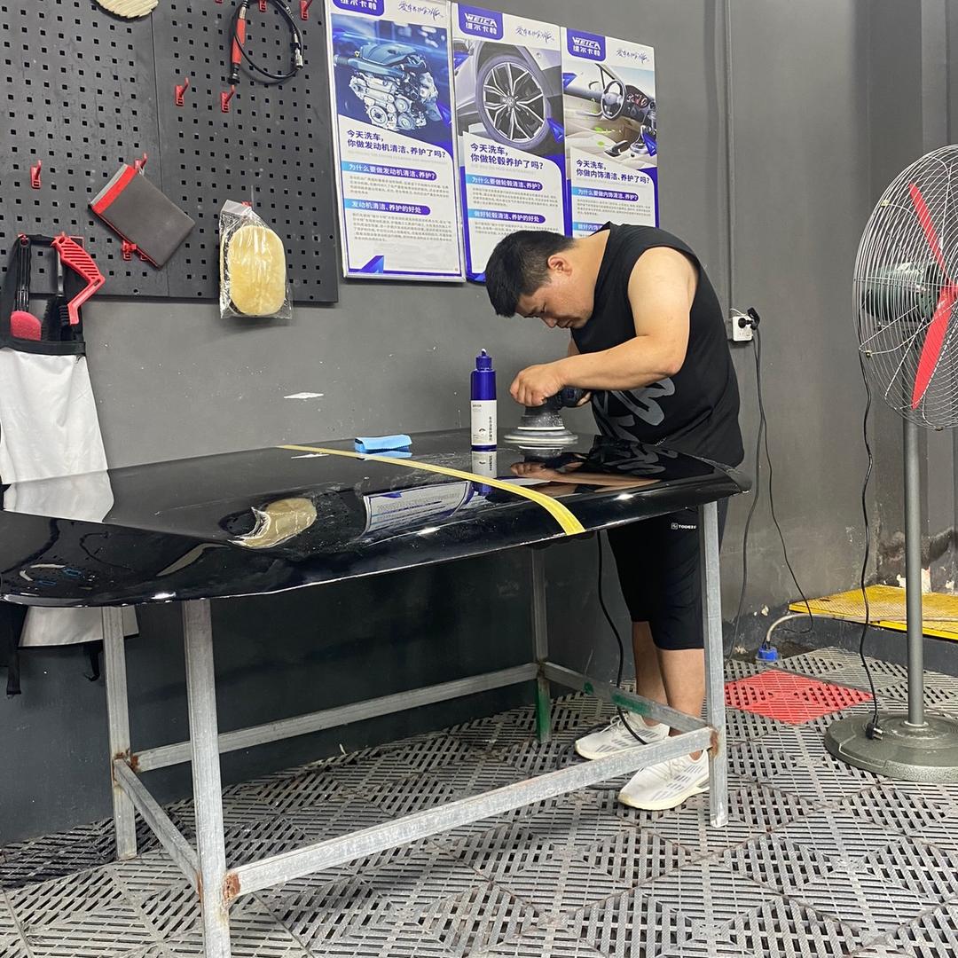 北极光如伟汽车服务馆